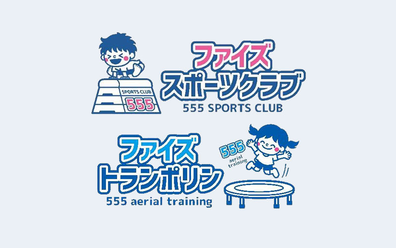 WEBサイトを開設いたしました